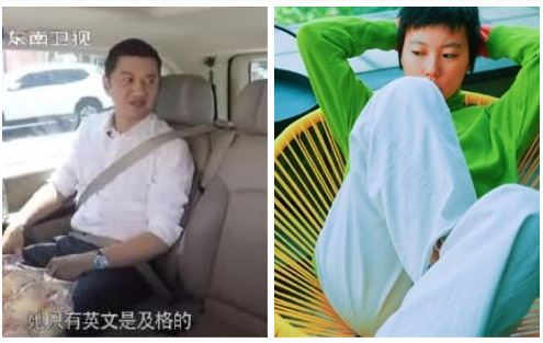 王菲長女成績差　前夫爆料：1科及格