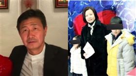  郝海東全家福（圖／翻攝自雪花新聞）