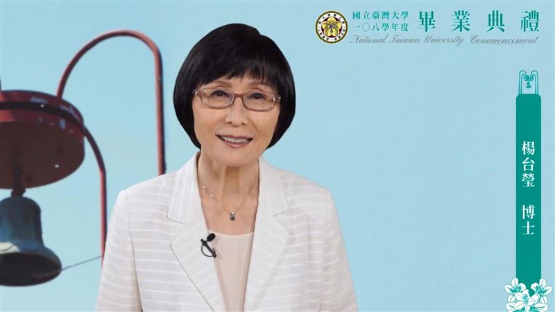 瑞德西韋推手楊台瑩　一句話翻轉人生