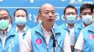 快訊／韓國瑜批民進黨罷韓國家隊抹黑
