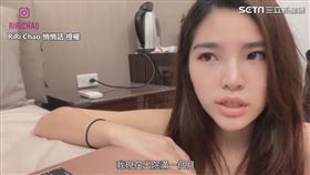 ▲最後Rita有解除隔離並康復出院。（圖／RiRi Chao 悄悄話 授權）