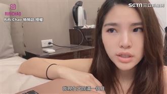 確診者曝隔離日常　失味覺狂咳超崩潰