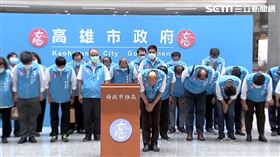 韓國瑜罷免通過後演說,鞠躬