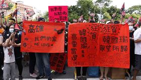 罷韓,投票,韓國瑜,罷免,開票（圖／記者林聖凱攝影）