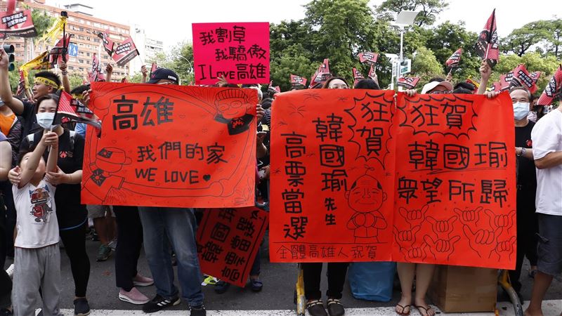 罷韓通過／維基百科立即添上歷史一頁