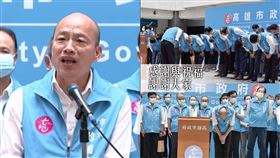 「一日高雄人、終生高雄心」韓國瑜心聲：還沒爭取到摩天輪 圖翻攝自韓國瑜臉書、新聞台資料照