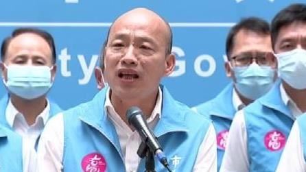 韓國瑜都下台了　121人因罷韓惹訟