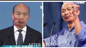 韓國瑜 龍鬚斷了(圖/資料畫面)