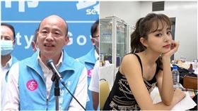 130萬人沒投票=支持？黃創夏搬「子瑜」神解韓國瑜邏輯（合成圖／資料照、IG）