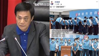 挺韓議長墜樓亡…許崑源最後貼文曝光