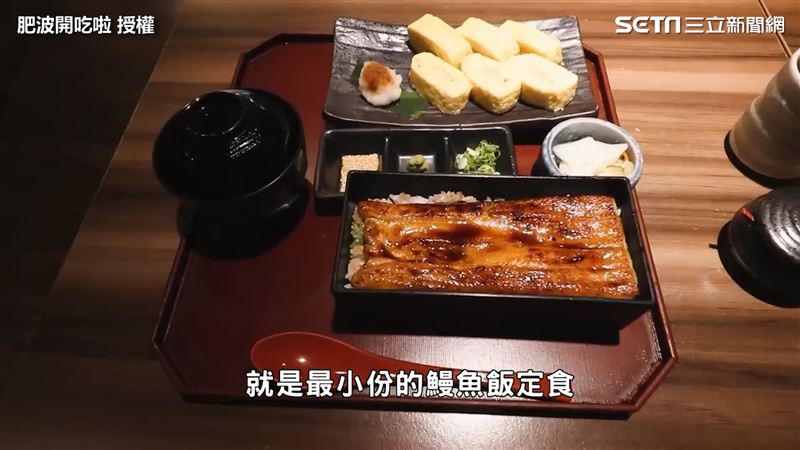 肥波開吃啦 第1頁 播吧boba Ettoday新聞雲