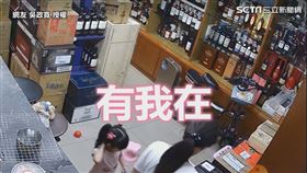 ▲小妹妹一句話超窩心。（圖／網友 吳政寬  授權）