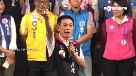 H崑源國瑜.好2400