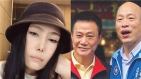 許崑源、韓國瑜/臉書