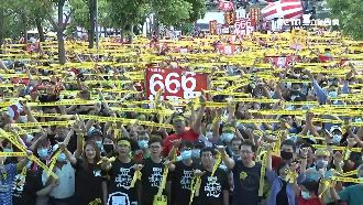 三山開出16萬罷免票　媒體人曝原因