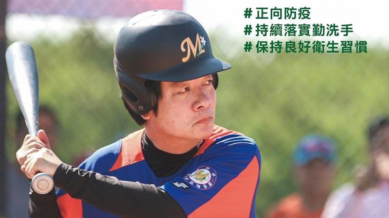 賴清德台南打棒球　網驚撞臉金曲歌王