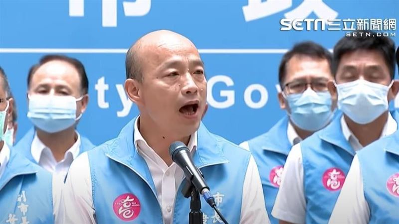 韓國瑜知道為何被罷免嗎？網怒發真相