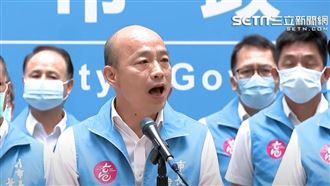 韓國瑜知道為何被罷免嗎？網怒發真相