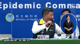 阿中報告完空10秒害羞…怨浩浩沒幫主持：像獨角戲很奇怪