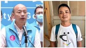 韓國瑜,劉育豪（合成圖／資料照、翻攝自劉育豪臉書）