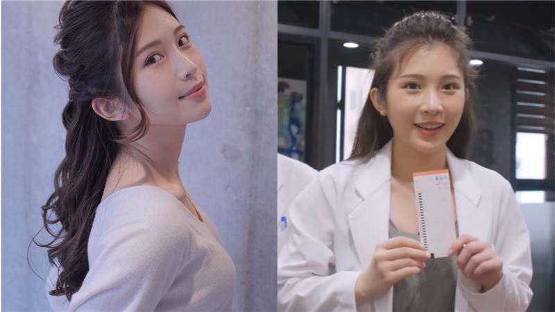 雞排妹成性治療師　網搶掛號：病好了