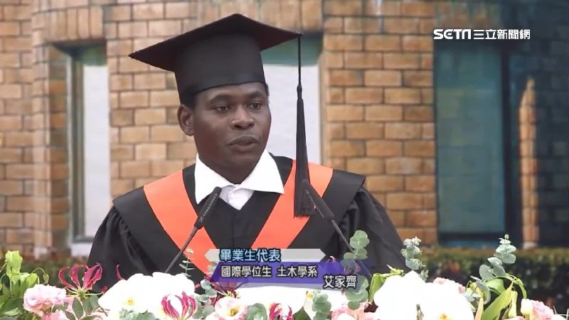 斷交仍留台大　布國留學生：我愛台灣
