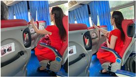 捕獲「野生慧慈」　網驚：北鼻呢？（圖／翻攝自爆廢公社）