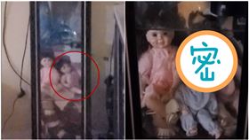 客廳娃娃動起來！男嚇壞急錄影…下秒驚見詭娃「坐起狠瞪」（圖／翻攝自Dogtooth Media YouTube）