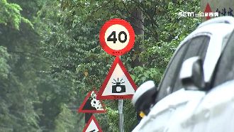 北宜限40測速多　北47成跑山秘境