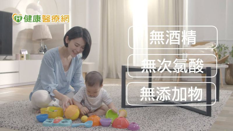 防疫只能選化學產品？　抗菌液選擇天