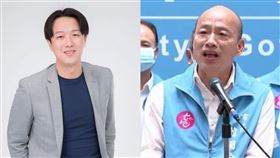 李正皓，揭韓國瑜記者會言論，藏「3大關鍵」。（圖／翻攝自臉書、資料照）。