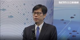 陳其邁,出席第一屆國家海洋日慶祝典禮