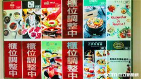 （圖／記者蔡佩蓉攝影）