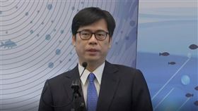 陳其邁,出席第一屆國家海洋日慶祝典禮