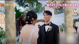  吳尊,林麗吟（林麗瑩）,婚前21天（圖／翻攝自微博）