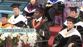 台大畢典,張上淳,布吉納法索,艾家齊
圖/翻攝直播