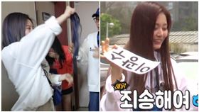 RUNNING MAN friDay影音提供