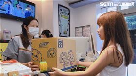 7-ELEVEN今（8）天表示，交貨便平台即日起服務再進化，擴大境內、境外電子商務配送區域（圖／統一超提供）