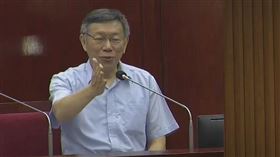 柯文哲議會備詢回應2024選總統議題（圖／翻攝柯文哲YouTube）