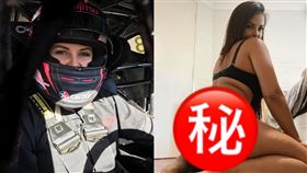 賽車女星下海拍A片：我感到更快樂了
澳洲,賽車,Renee Gracie,成人,A片,AV女優
翻攝自IG renee_gracie