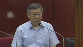 柯文哲備詢回應民眾黨推派人選補選高雄市長議題（圖／翻攝柯文哲YouTube）