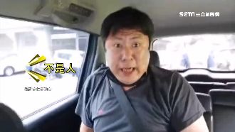 杏仁哥北征王浩宇　上警車竟照開直播