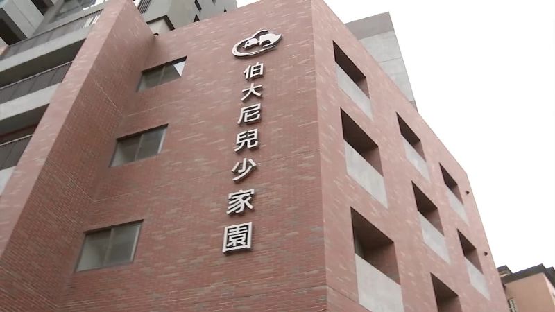 伯大尼前院長　遭爆掏空育幼院醜聞