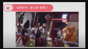 柯文哲議會備詢（圖／翻攝柯文哲YouTube）