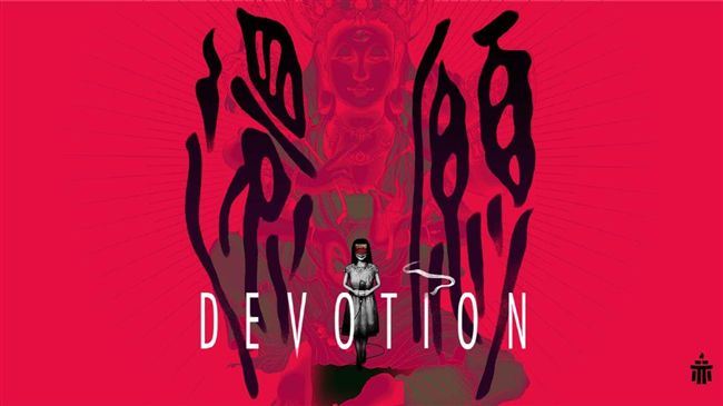 還願回來了！赤燭推台灣限定實體版
