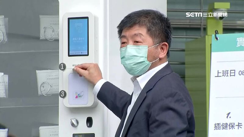 陳其邁若補選　副閣揆誰接？他被點名