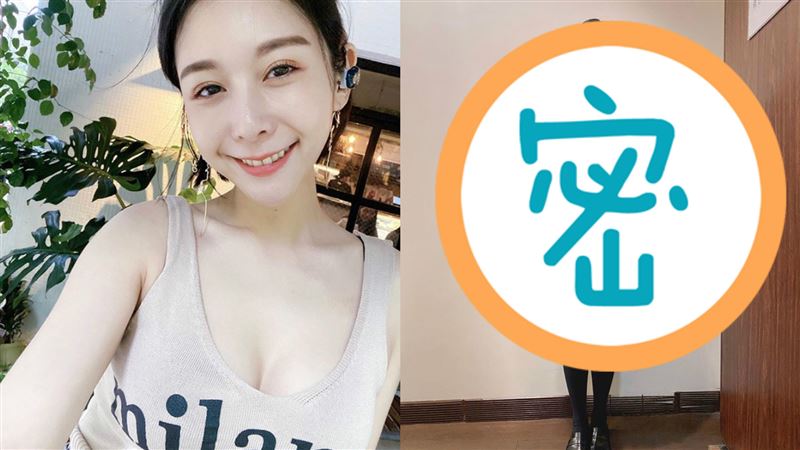 女星「制服解放」　學生妹造型網暴動