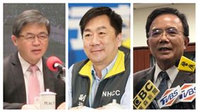 陳宗彥，蔡碧仲，李孟諺