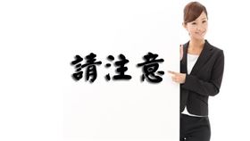 高雄市建照委託公會審查預計7月開跑，專業與專業對話，加速建照核發效率（圖／資料照）