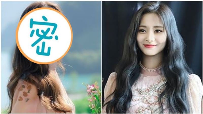 子瑜輸了！大17歲女星奪全球第一美